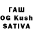 МДМА кристаллы Son Ukog