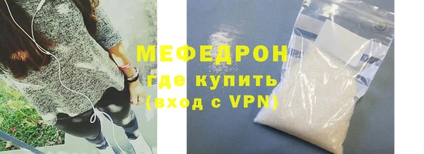 каннабис Корсаков