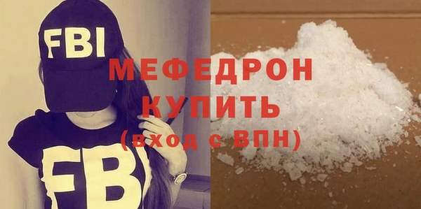 метадон Коряжма