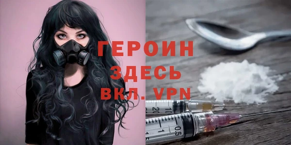амфетамин Краснотурьинск