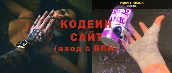 метадон Коряжма