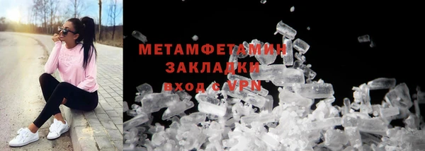 метадон Коряжма