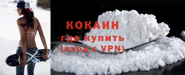 MESCALINE Козловка