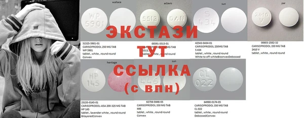 метадон Коряжма