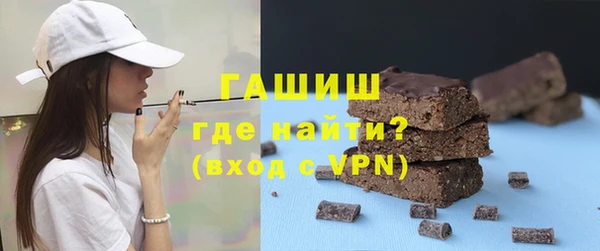 метадон Коряжма
