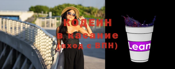 прущие крисы Костерёво