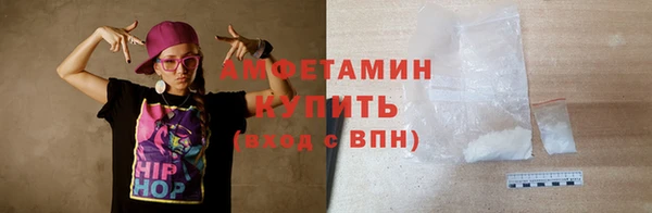 каннабис Корсаков