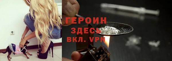 каннабис Корсаков