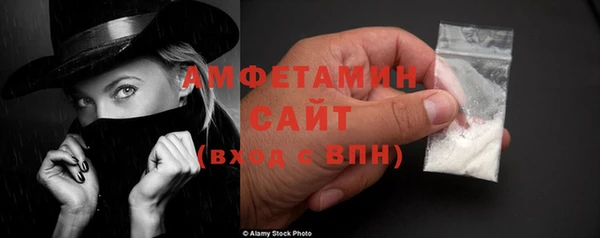 прущие крисы Костерёво