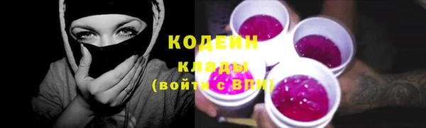 каннабис Корсаков