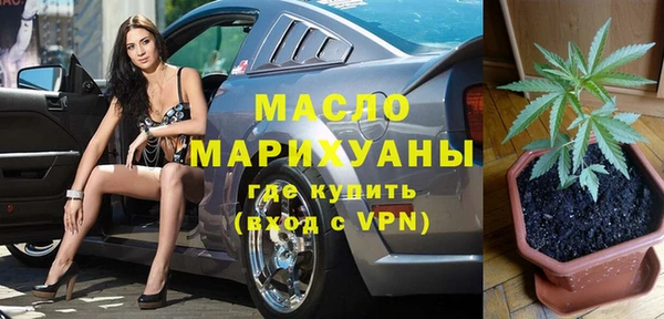 метадон Коряжма