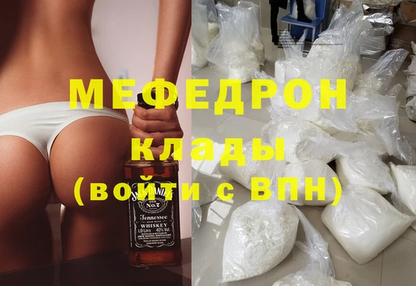 прущие крисы Костерёво