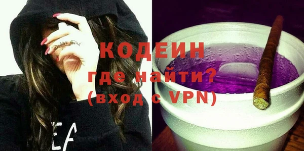 каннабис Корсаков