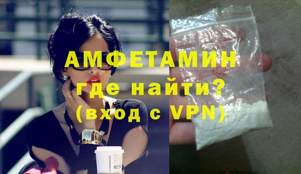 метадон Коряжма