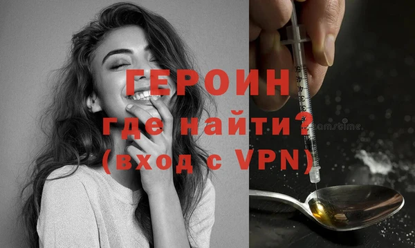 марихуана Куйбышев