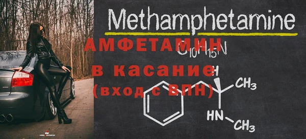 прущие крисы Костерёво