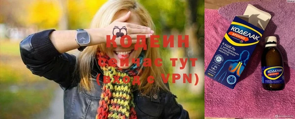 каннабис Корсаков