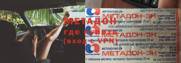 каннабис Корсаков