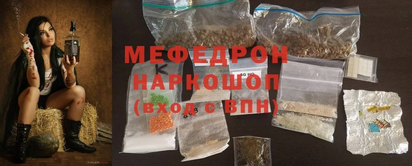 амфетамин Краснотурьинск