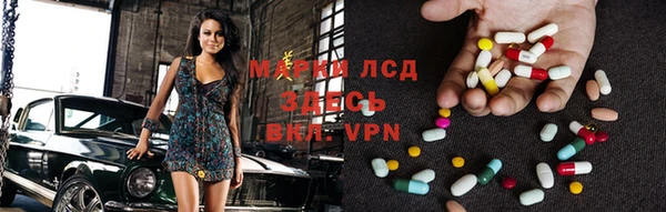 прущие крисы Костерёво