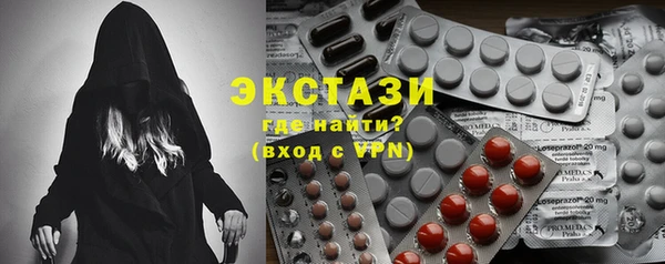 метадон Коряжма