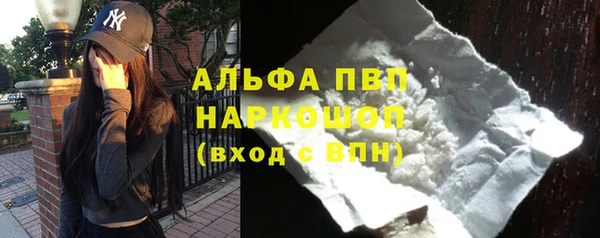 прущие крисы Костерёво