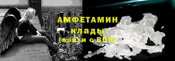 каннабис Корсаков