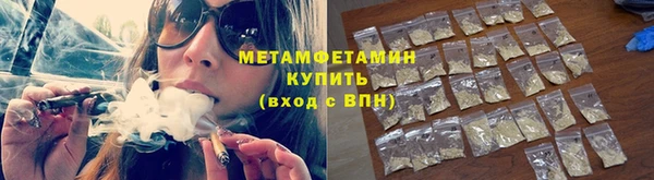 прущие крисы Костерёво