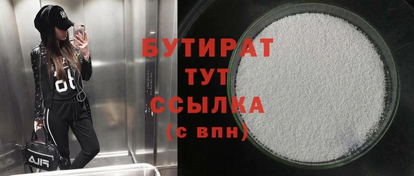 метадон Коряжма