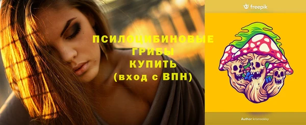 каннабис Корсаков