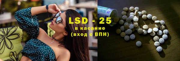метадон Коряжма